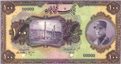 0930note100.jpg