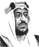 ملک سعود