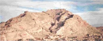 kermanfort.jpg